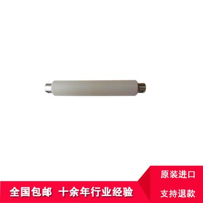 德國(guó)阿姆斯壯ACCOTEX精梳并條皮輥